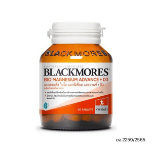 blackmore ร้าน QA